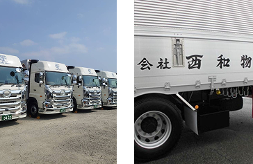 事業拡大と基盤強化