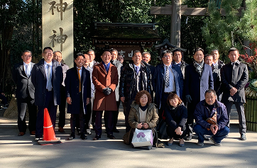 多角化と新事業の挑戦