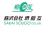 株式会社堺相互